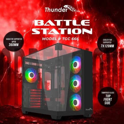 BATTLE STATION BLACK CASE